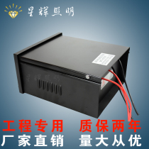 Ring transformer 220 to AC12V24V outdoor rainproof power LED digital tube underwater lamp AC converter