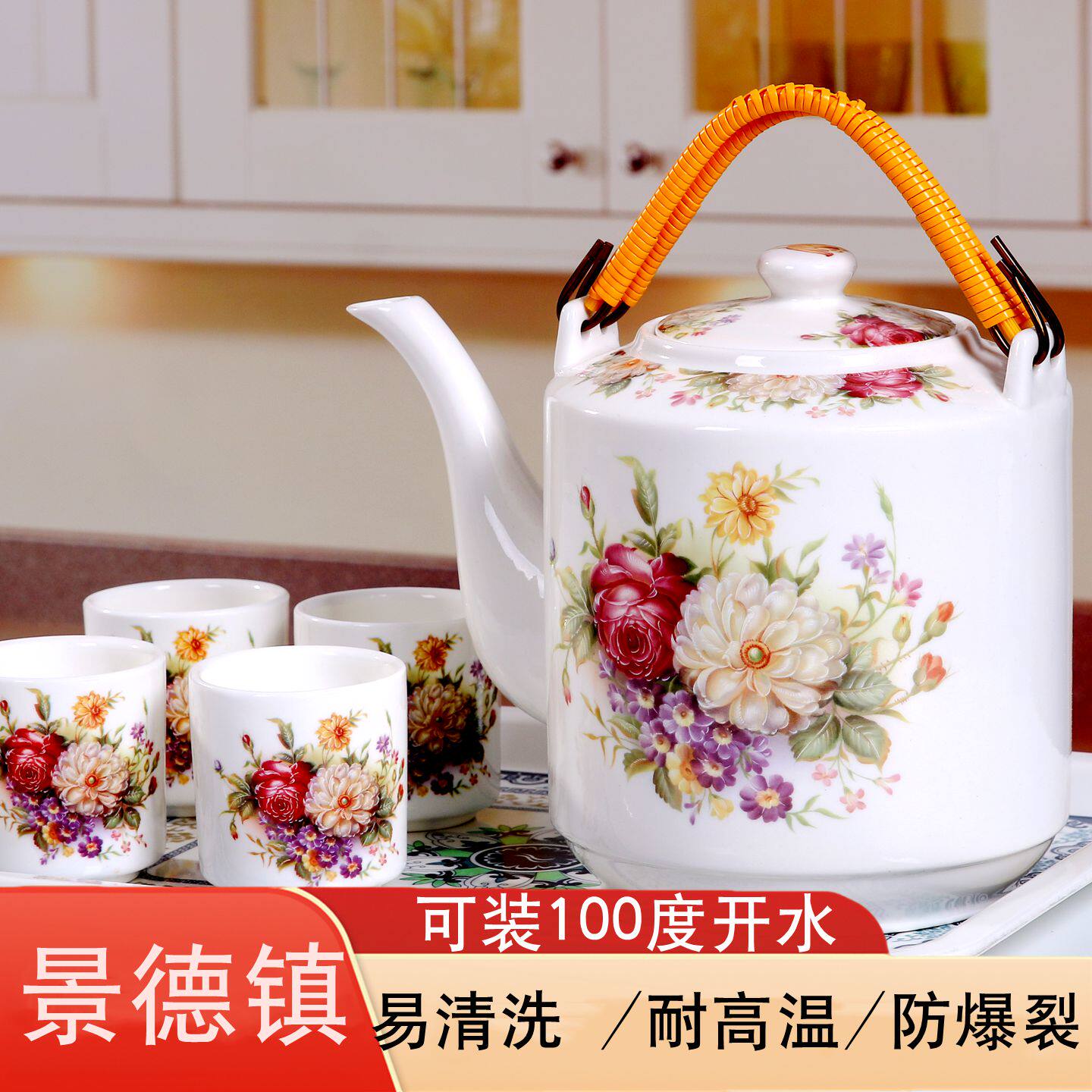 景德镇茶壶套装-景德镇茶壶套装促销价格、景德镇茶壶套装品牌- 淘宝