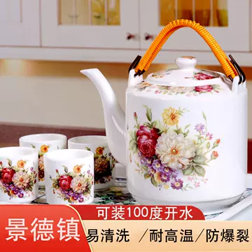13cm高瓷茶壶-13cm高瓷茶壶促销价格、13cm高瓷茶壶品牌- 淘宝
