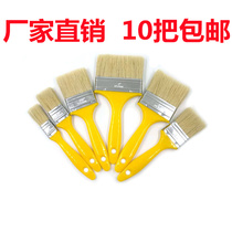 Pig hair brush thickened paint brush brush Glue brush Barbecue brush is not easy to shed hair Cleaning brush