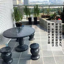 Stone Table Marble Round Table Stone Table Stools Garden Courtyard Home Villa Park Outdoor Small Stone Table Hem