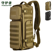Guardian military fans tactical airborne bag outsourcing multi-function large shoulder bag mountaineering backpack Transformers chest bag