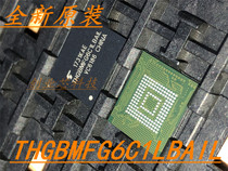 THGBMFG6C1LBAIL Font EMMC Memory Chip New Original BGA Package