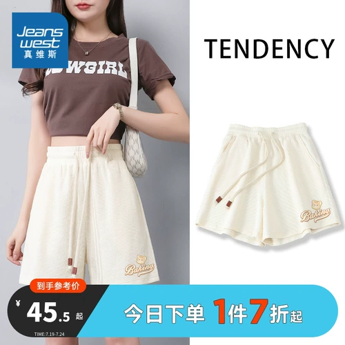 Летние мультяшные белые шорты, штаны, коллекция 2023, свободный крой, на шнурках