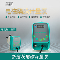 NEWDOSE new Doz DM series corrosion resistant metering diaphragm pump small dosing pump liquid metering diaphragm pump