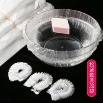 Beauty salon washbasin Small washbasin yard disposable 500 pots bags sets pots bags supplies and tools