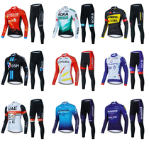 Autumn and winter riding suit suit men long sleeve road mountain bike bike windproof warm bike fleece clothes