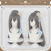 (Poison Apple) Blue route Louis IX COS wig