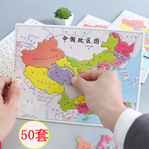 Primary students rewards small gifts kindergarten class children start school graduation gift gift gift gift gift stationery prize