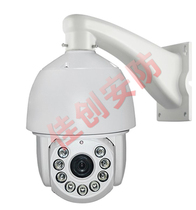 Day and night full-color white light ball machine high-speed 1300360-degree rotating pan-tilt monitoring network camera PTZ
