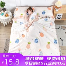 Dirty sleeping bag Travel Sheets double adults stay hotel hotel travel quilt cover portable non-cotton essential