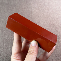 Large Nanhong seal private custom jade seal carving plain face seal collection seal seal engraving name collection private seal