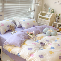 Girl color love fresh cotton four-piece cute purple cotton sheets fairy beauty 3 sets bedding