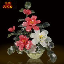Modern simple cloisonne Jade bonsai ornaments living room desktop new Chinese green objects fake flower vase flower arrangement ornaments