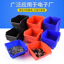 Anti-static funnel-type component bucket plug-in assembly line electronic component box plastic accessories box defective product box 01
