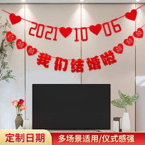 Marriage and wedding house new house decoration custom pull flag flower bedroom living room background wall Net Red simple atmosphere