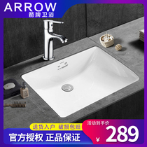 Wrigley ceramic sub-basin washbasin toilet embedded basin household hand wash basin AP4008-1