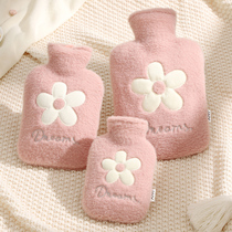  Plush hot water bottle water injection warm belly hot compress hand warmer size mini warm water bag irrigation cute female student