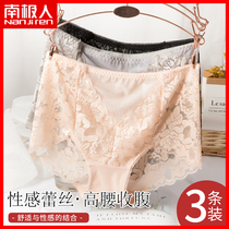 Antarctic Lady sexy lace high waist belly lift hip triangle pants hollow large size hot temptation underwear DF