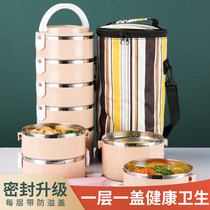 Double-layer insulated lunch box stainless steel long rice bucket adult large capacity portable round office worker bento box multi-layer