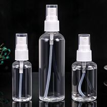 Alcohol spray bottle disinfection spray bottle separate bottle bottle fine mist spray bottle perfume water spray plastic bottle sprayer rehydration bottle
