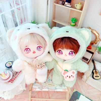 taobao agent Cotton doll 20cm centimeter baby clothes star doll normal body fat body nude baby triangular eye cat connective clothes