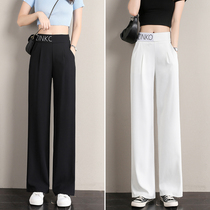 Spring and autumn wide leg pants womens summer loose suit pants new casual pants high waist drop feeling womens pants black straight pants