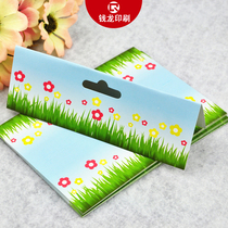 Wrapping paper card plane hole folding card head custom socks waist seal Blister paper card certificate tag printing