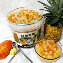 Chinese wheat blueberry Strawberry Mango mixed fruit Cherry Peach Pineapple orange stuffing jam fruit grain baking ingredients