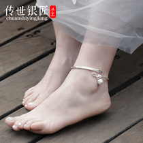 Hand-down sterling silver anklet anklet 999 foot silver female adult manual solid push-pull adjustment foot ring silver bell ring