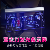 Acrylic LED lamp toilet sign luminous toilet men's and women's toilet guide hanging sign tag