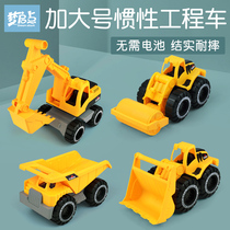 Large excavator engineering car set Boy Boy bulldozer excavator forklift dump bucket car Childrens toy car