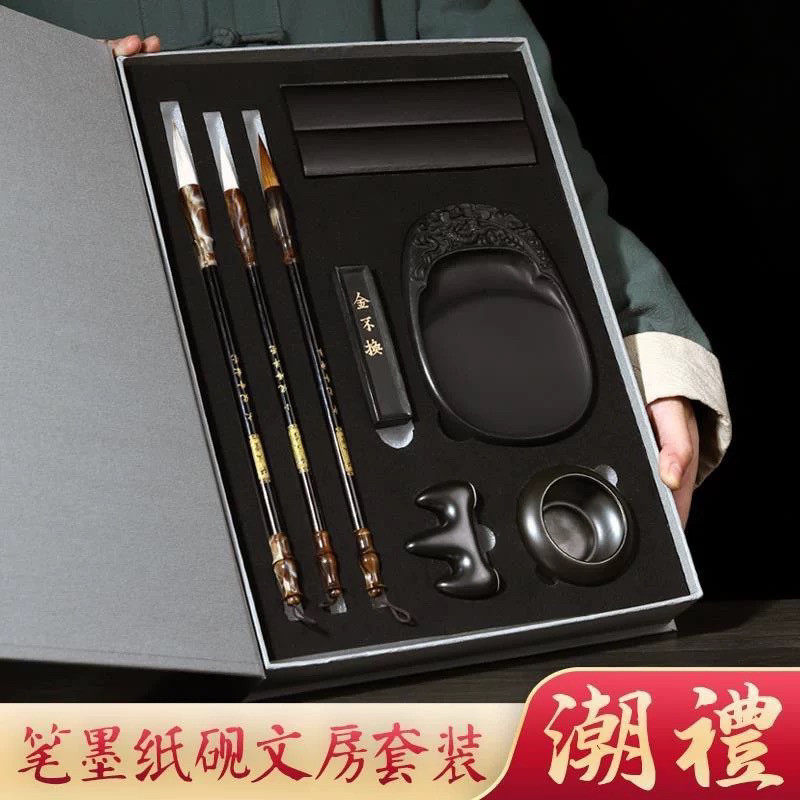 纸墨笔砚-纸墨笔砚促销价格、纸墨笔砚品牌- 淘宝