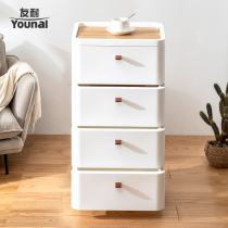 Friend-Resistant Drawer Containing Cabinet Room Lockers Large Lockers Multilayer Toilet Bedroom Day Style Bed Head Cabinet