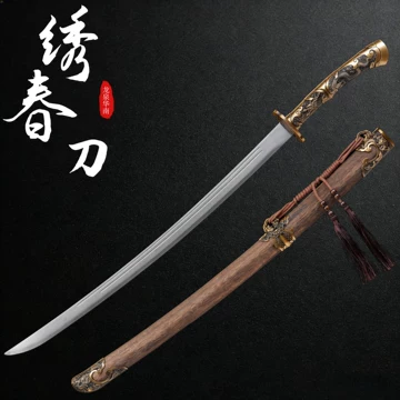 雁翎刀开刃-雁翎刀开刃促销价格、雁翎刀开刃品牌- 淘宝