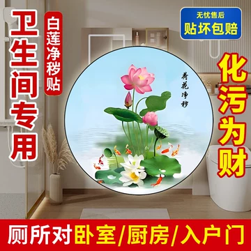 玄关装饰画锦鲤-玄关装饰画锦鲤促销价格、玄关装饰画锦鲤品牌- 淘宝