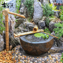 Japanese courtyard sink stone trough running water shock deer dripping water outdoor stone bowl squat saw landscape decoration villa garden water bowl