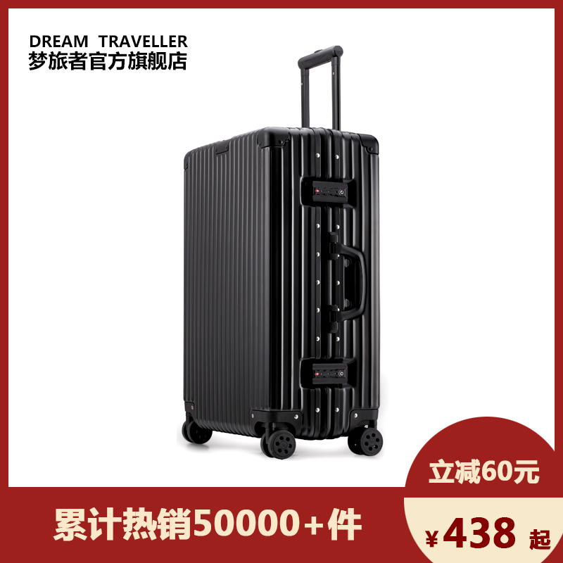 dream traveller luggage