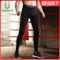 pro sports tight pants Football running training pants autumn and winter basketball leggings compression elastic fitness pants men