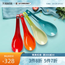 French LE CREUSET cool color Chinese soup spoon 4-piece set long handle stoneware spoon Rice spoon household spoon