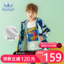 Childrens clothing boy thick trench coat 2021 autumn and winter New velvet hooded jacket fleece jacket jacket