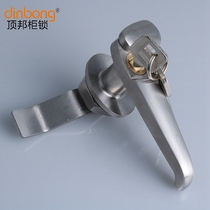 dinbong MS308-3C chassis cabinet door lock outdoor power distribution cabinet stainless steel handle lock with waterproof cover