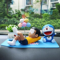  2021 new center console high-end car cute female ins wind ornaments mens net red wind domineering car good