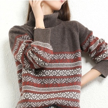 With combination high segment 2021 autumn and winter New turtleneck sweater female Korean loose wool knitted sweater