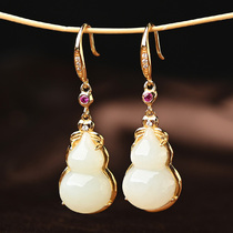 Biguiyuan Natural Hetian jade gourd earrings 925 silver inlaid jade earrings jade earrings earrings with certificate