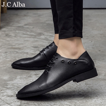 European station autumn breathable leather shoes mens business leisure soft bottom leather black pointed youth Korean hollow mens shoes
