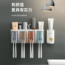 Shake-In-Home Toothbrush Shelve Toilet Washroom Free of perforated wall-mounted washroom gargling cup holder accommodating paragraph