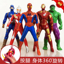 Hand-made anime Dijalottman toy model Iron Man America Captain Spider-Man Childrens Toy Boy