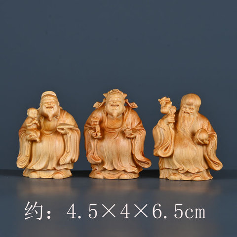 福禄寿三星木雕精选和福禄寿三星木雕品牌价格与图片-淘宝商品网