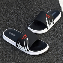 Slippers men summer 2021 New Korean fashion trend outside wear beach size non-slip soft bottom outdoor sandals